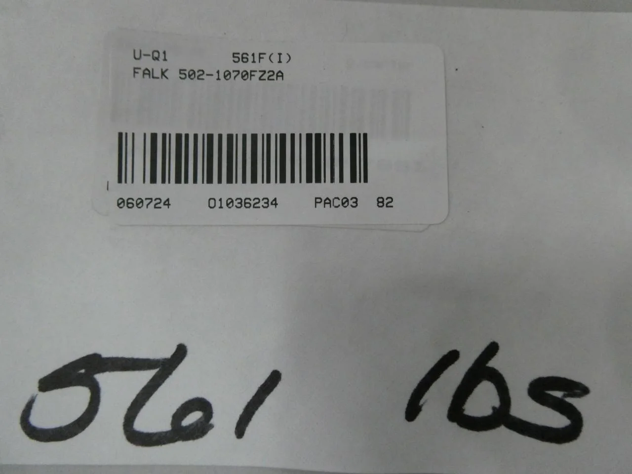 ignoreGeneration#Zoomable Image